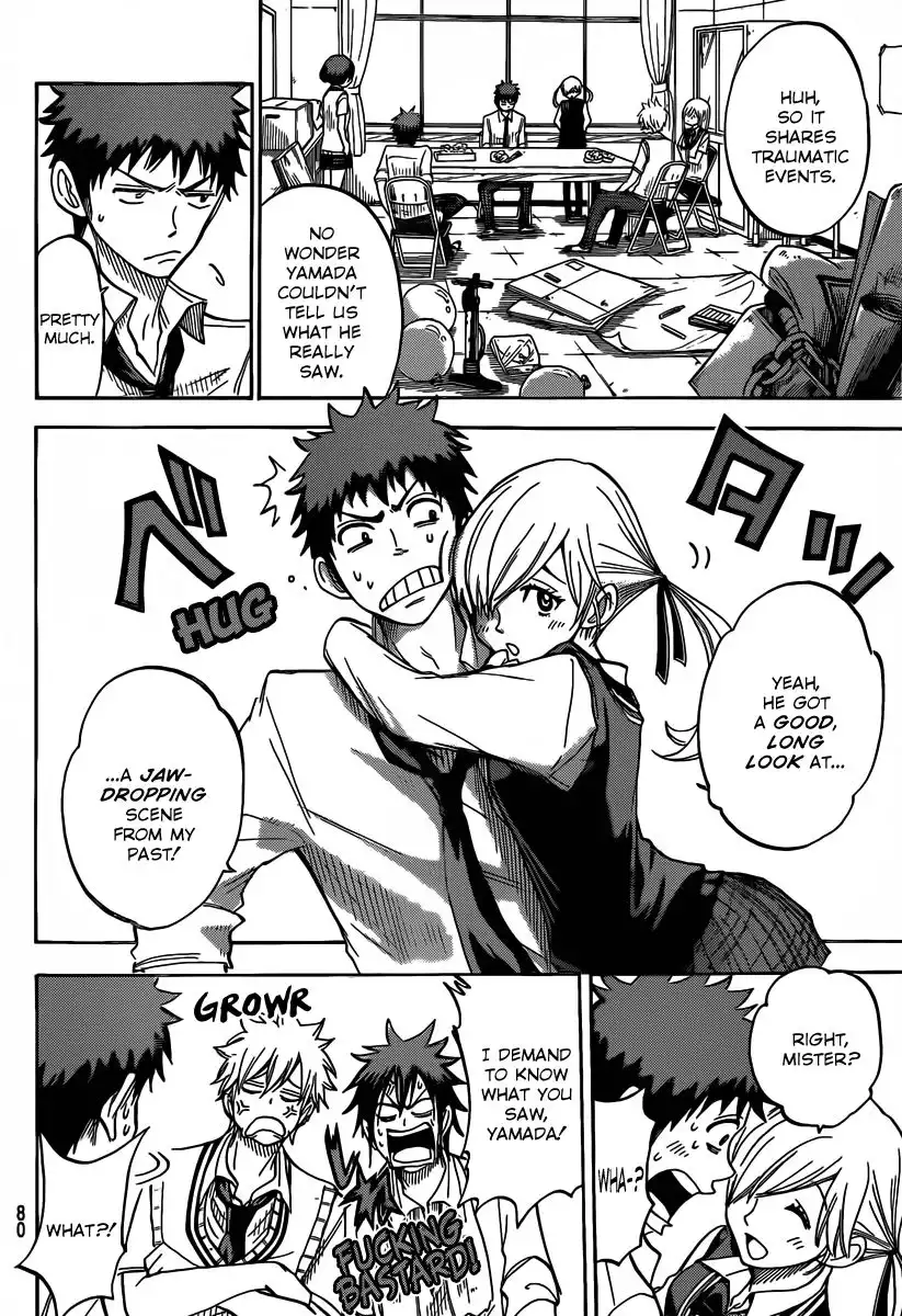 Yamada-kun to 7-nin no Majo Chapter 50 5